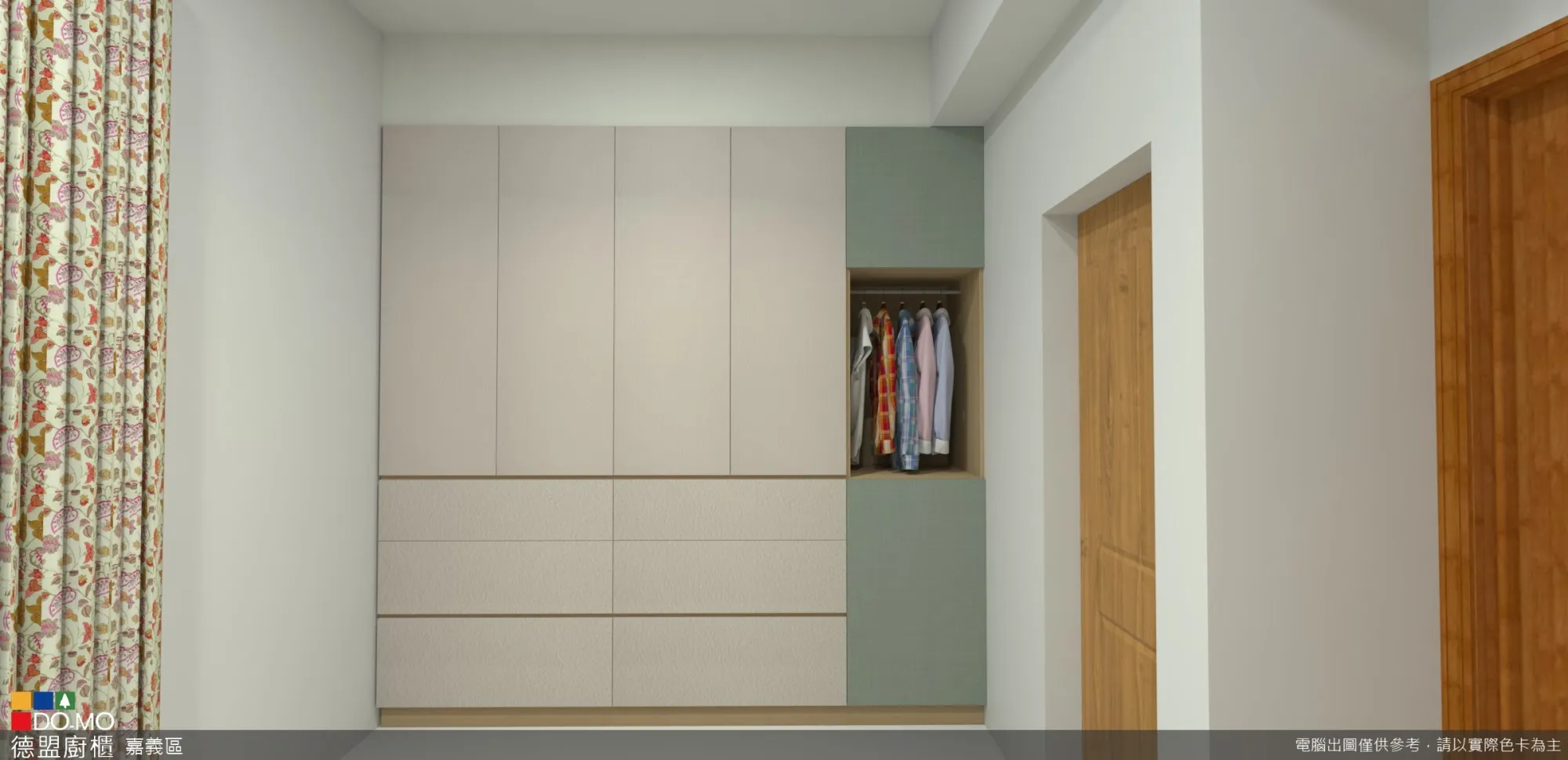 系統櫃收納設計-打造孩子專屬舒適空間-嘉德廚櫃