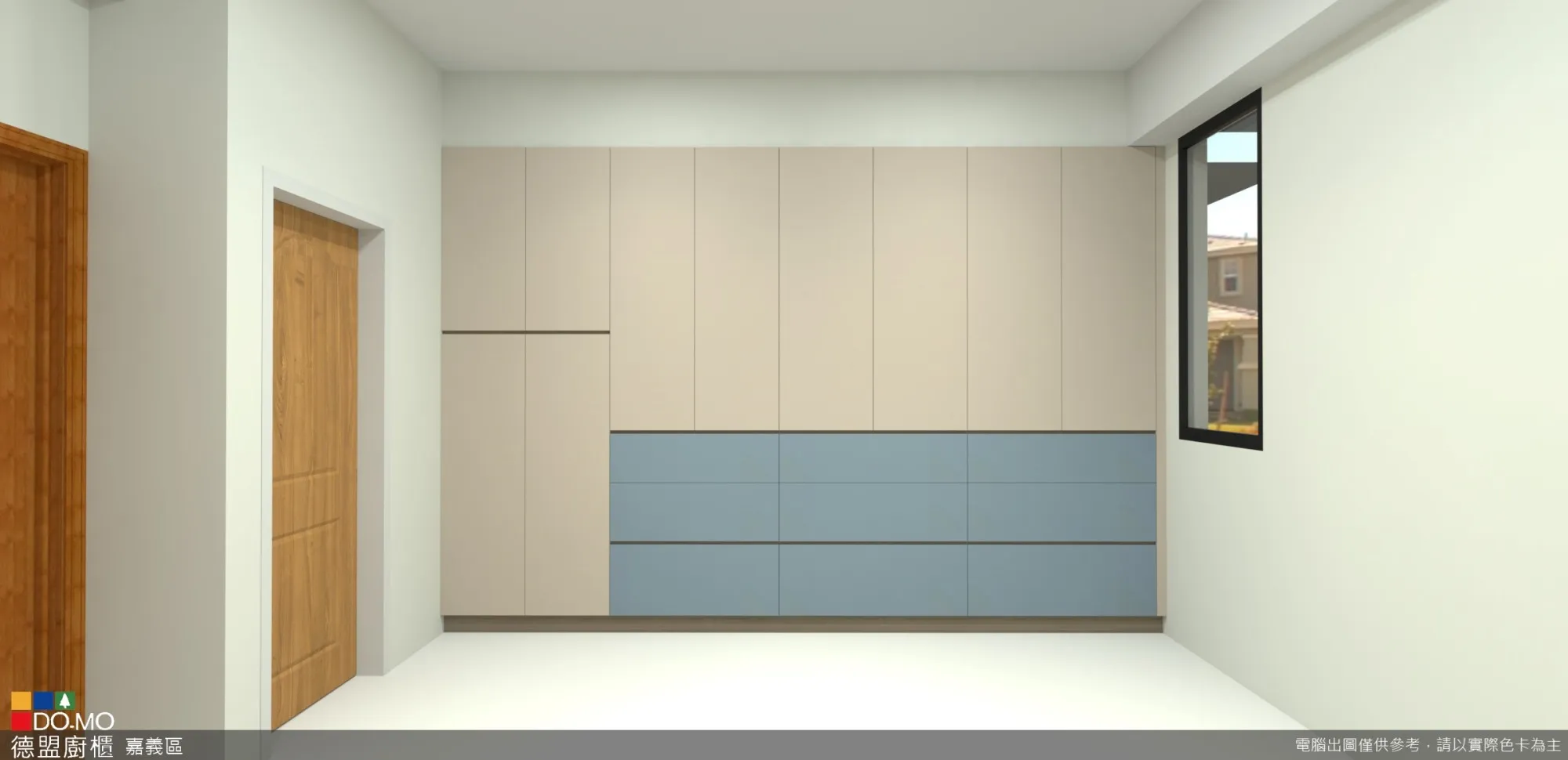 簡約系統櫥櫃-滿足孩子成長需求的空間規劃