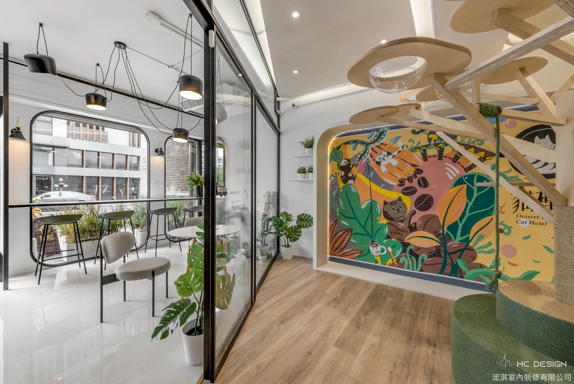 HC DESIGN｜貓裡居-浤淇設計-室內設計公司,板橋室內設計公司,板橋室內設計,新北室內設計
